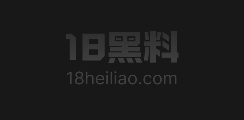 海角社区我是骚姐姐新作 亲姐刮光逼毛让弟弟大鸡巴猛操一起跨越伦理禁忌 - 图1